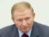 Former Ukrainian President Says Political System Dysfunctional