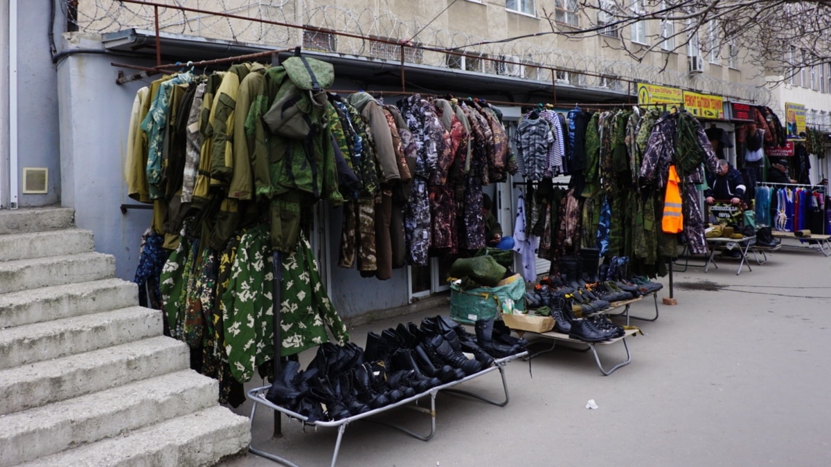Магазины Одежды В Симферополе Рядом
