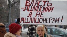 Protest în apărarea Constituţiei, Chişinău, februarie 2012