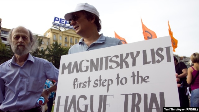 A Russian opposition event in Moscow in late July