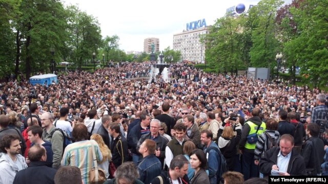 Мәскеудегі "халық серуені". 13 мамыр 2012 жыл. 