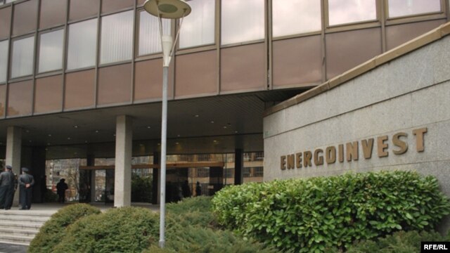 Upravna zgrada  Energoinvesta