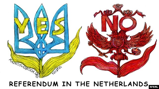 Накануне референдума в Нидерландах. Карикатура Алексея Кустовского