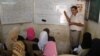 Iraq Seeks Resources To Battle Illiteracy