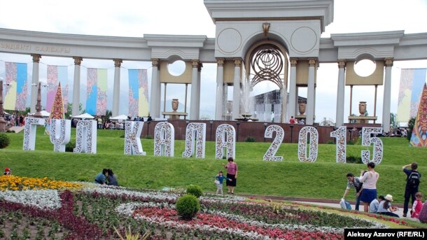 Фестиваль цветов в Алматы. 2015 год. Иллюстративное фото.