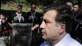 Georgia's President Mikheil Saakashvili