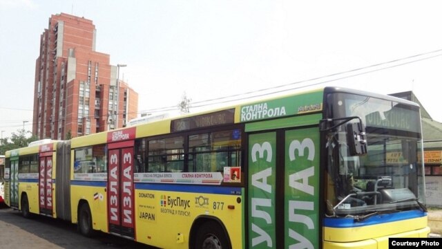 Novi izgled autobusa Gradskog saobraćajnog preduzeća u Beogradu zbog novih pravila ponašanja