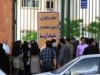 Politics Lurks Behind Iranian Banking Scandal