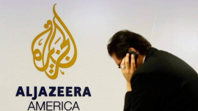 Al Jazeera հեռուստաընկերությունը 500 աշխատատեղ կկրճատի