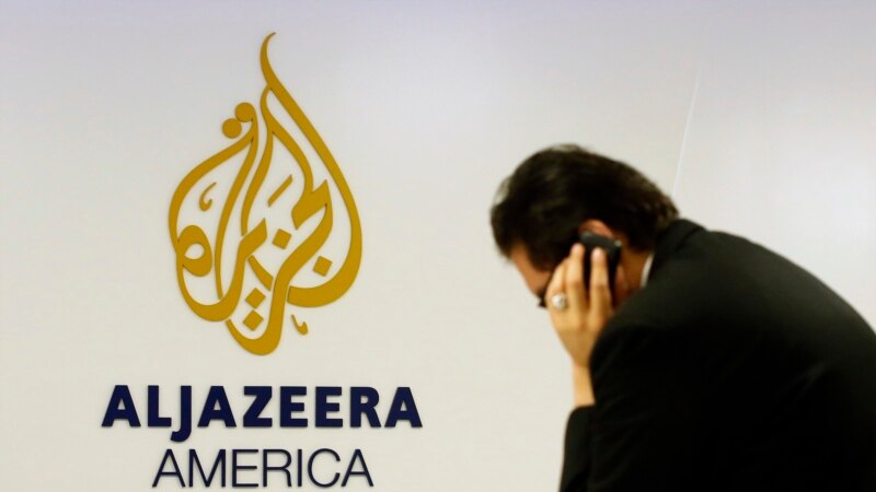   jazeera america   