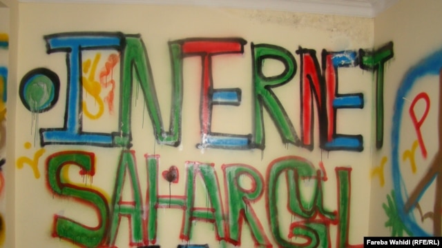 The Internet cafe opened in March.