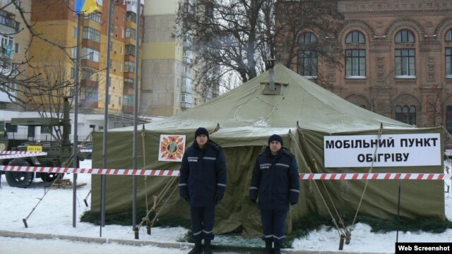 Një qendër mobile për ngrohje në Kirovgrad të Ukrainës