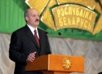 Lukashenka at the podium (file photo) (official website)