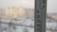 Foto: Arxiv