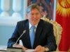 Bishkek Approves Law On Visa-Free Stays