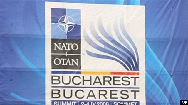 Summitul NATO de la București din 2008.