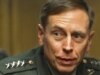 Petraeus: Afghan Progress Will Be Slower
