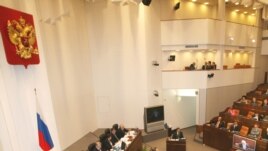 The Federation Council discusses the amendments on November 26.