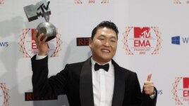 PSY