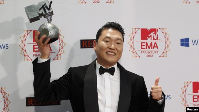 PSY