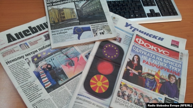 Gazeta maqedonase