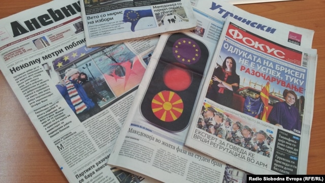 Naslovnice makedonske štampe o EU integracijama
