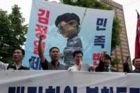 South Korean activists demonstrate against North Korea in Seoul on July 5 (epa)