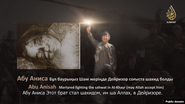 Сириядағы соғысқа Қазақстаннан барып қаза тапқан «жихадшы» Әбу Әниса. «ВКонтакте» әлеуметтік желісінде жарияланған видеодан скриншот.