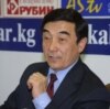 Kyrgyz Ex-Security Chief Attacked