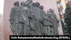Scores of Dnipropetrovsk streets and boulevards, not to mention monuments like this one, will be affected by Ukraine's new decommunization law.