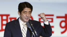 Kryeministri i Japonisë, Shinzo Abe.
