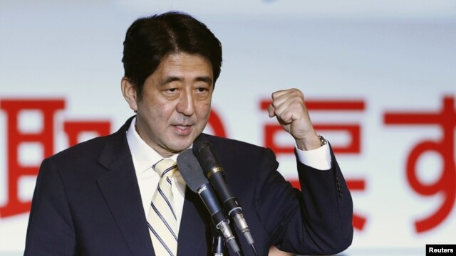 Japanese Prime Minister Shinzo Abe earlier said he was ready to do everything "toward sealing a peace treaty with Russia after resolving the issue" of the disputed islands.