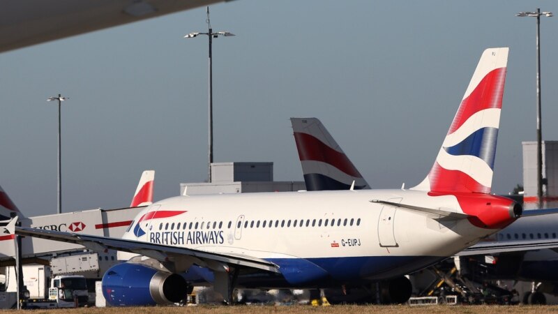 'British Airways'  