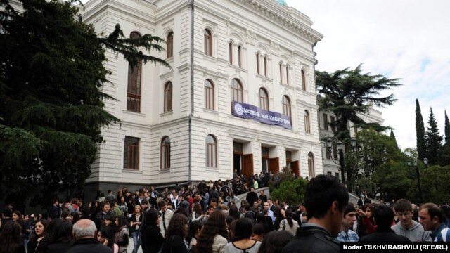 თბილისის სახელმწიფო უნივერსიტეტი