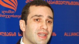 ირაკლი ალასანია