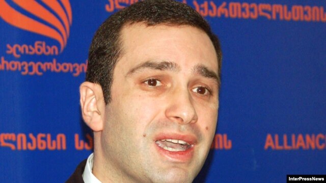 ირაკლი ალასანია