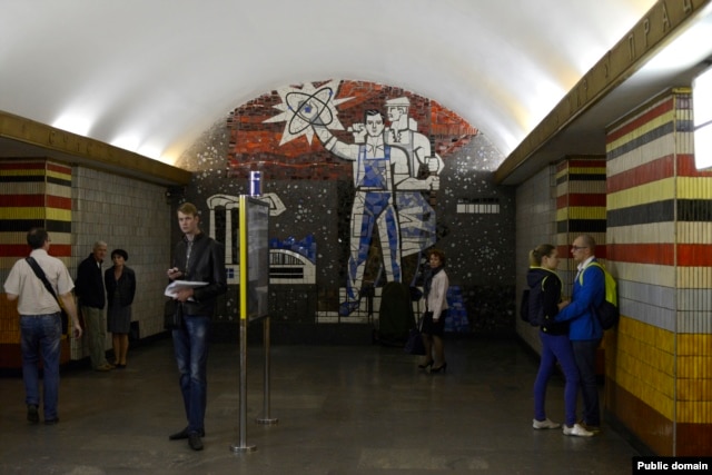 Станція метро «Шулявська»