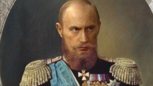Владимир Путин в образе русского императора