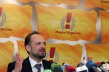Roman Bezsmertny (epa)