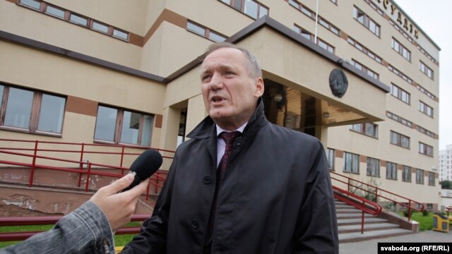 Uladzimer Nyaklyaeu