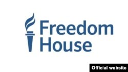 Freedom House логотипі (Көрнекі сурет).