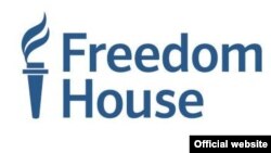 Логотип правозащитной организации Freedom House.