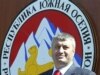 Leader Says South Ossetia 'Building Independence'