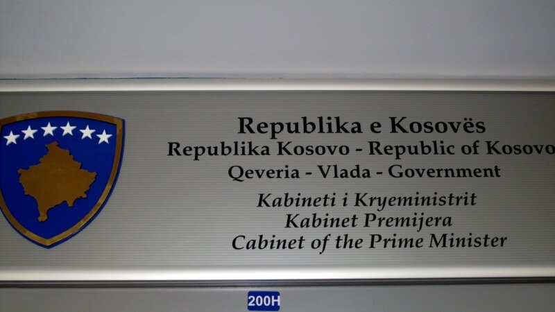U 2012. Kosovo očekuje potpunu nezavisnost