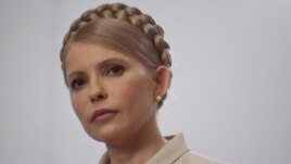 Yulia Tymoshenko (file photo)
