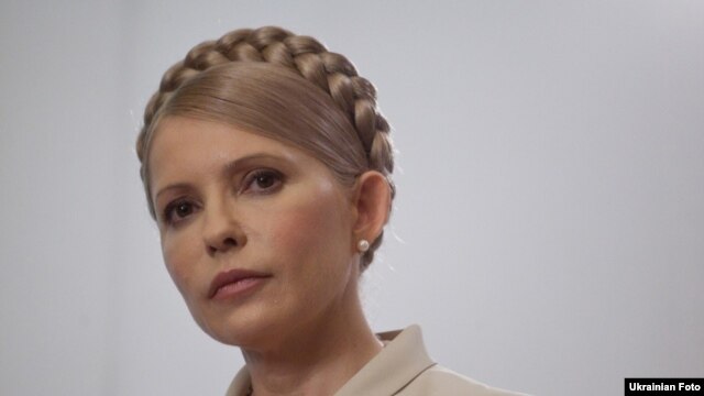 Jailed ex- Prime Minister of Ukraine Yulia Tymoshenko