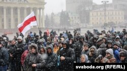 The unsanctioned rally was the largest protest in recent years in Belarus, where the authoritarian government has shown little tolerance for dissent.