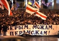 An estimated 10,000 protesters crowded into October Square on election night (Bymedia.net)