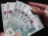 Russians Ask Where All The Money Is Going