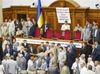 Party Of Regions deputies have been blocking parliament since June 29 (AFP)